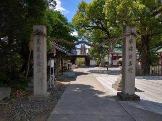 大依羅神社の参拝記録(りょうさん)