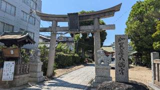 加賀屋天満宮の参拝記録(あつ〜し阪神タイガースさん)