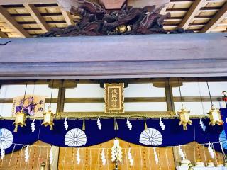 枚岡神社の参拝記録(ふうりんパパさん)