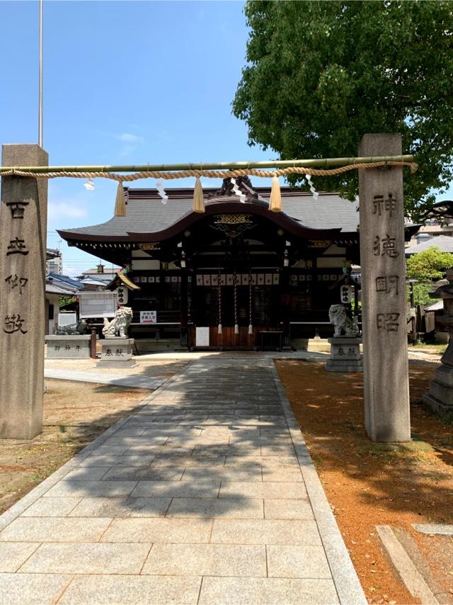 都留彌神社の参拝記録8