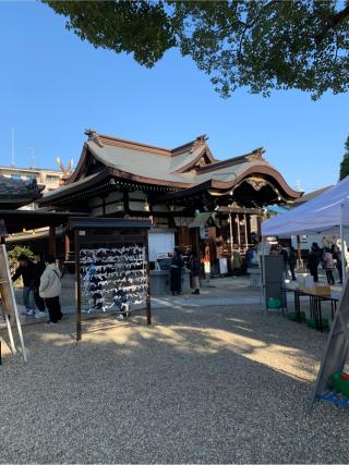都留彌神社の参拝記録(やまなおさん)