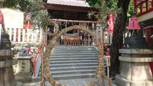 瓢箪山稲荷神社の参拝記録(yukiさん)