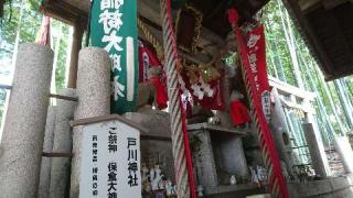 瓢箪山稲荷神社の参拝記録(yukiさん)