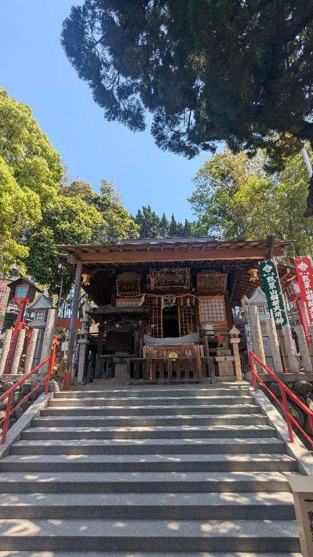 瓢箪山稲荷神社の参拝記録10