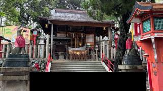 瓢箪山稲荷神社の参拝記録(alaskaさん)