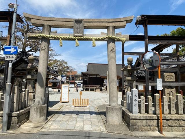 天神社(御厨神社)の参拝記録3