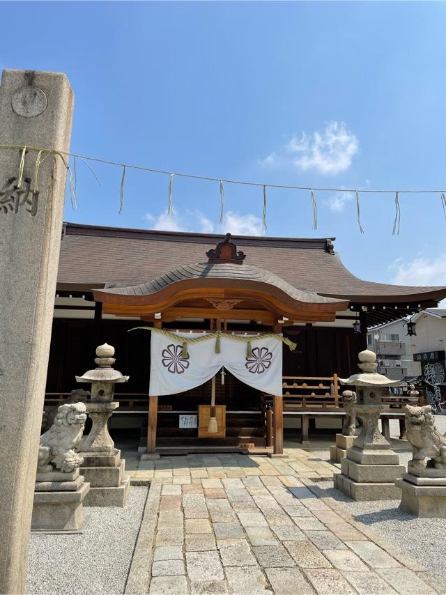 天神社(御厨神社)の参拝記録2