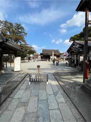 天神社(御厨神社)の参拝記録(ロト虎さん)