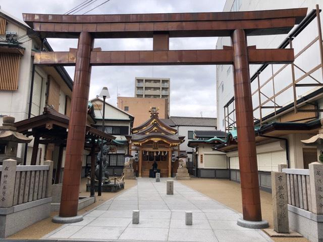 布施戎神社の参拝記録8