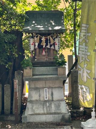 徳庵神社の参拝記録(ハシバさん)