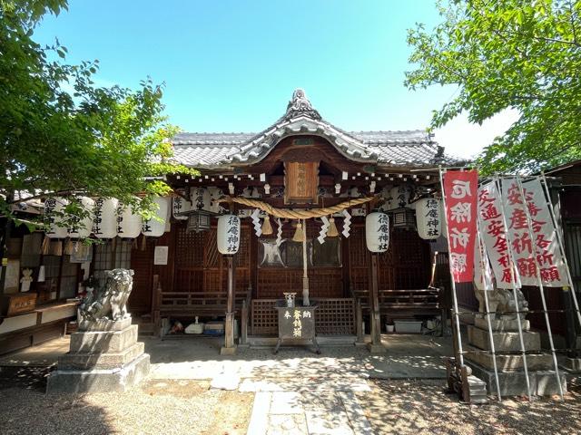 大阪府東大阪市徳庵本町８−１１ 徳庵神社の写真3