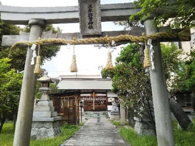 大阪府東大阪市長瀬町1-10-9 波牟許曽神社の写真2