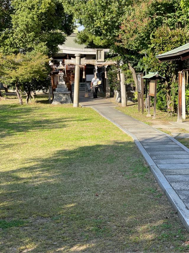 波牟許曽神社の参拝記録2