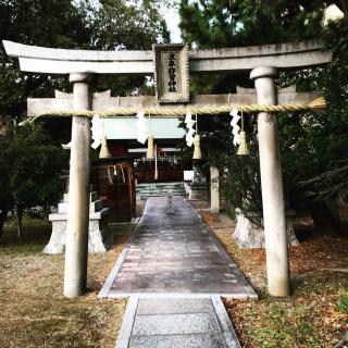 波牟許曽神社の参拝記録(Jamesさん)