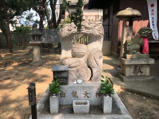 春日若宮神社の参拝記録(あきちゃんさん)