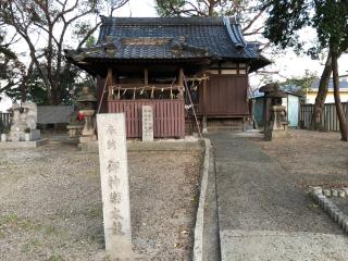 春日若宮神社の参拝記録(K1さん)
