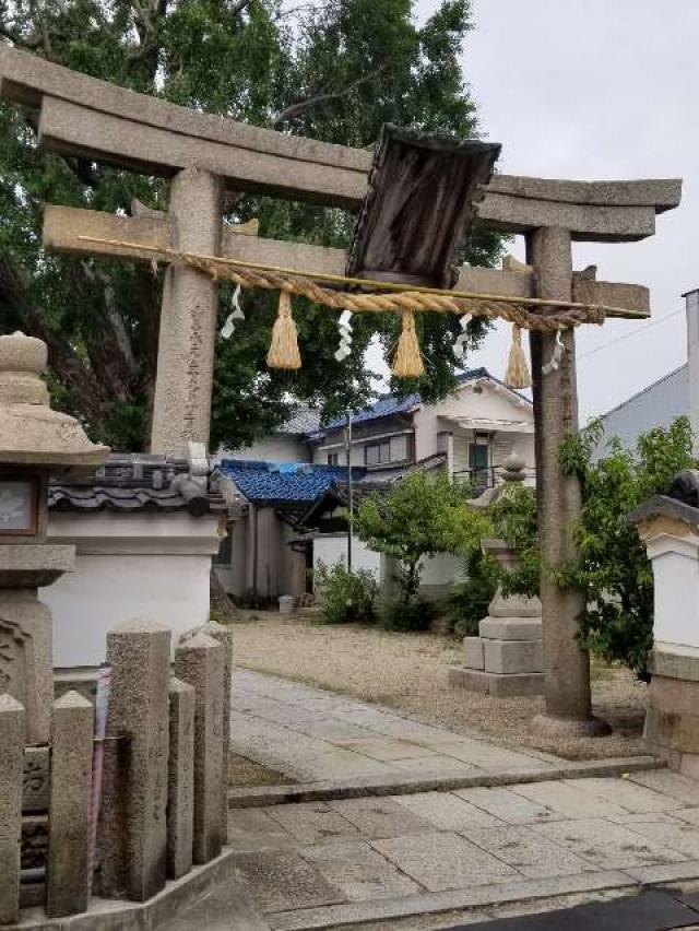 大阪府東大阪市稲田本町２−２４−３６ 稲田八幡神社の写真1