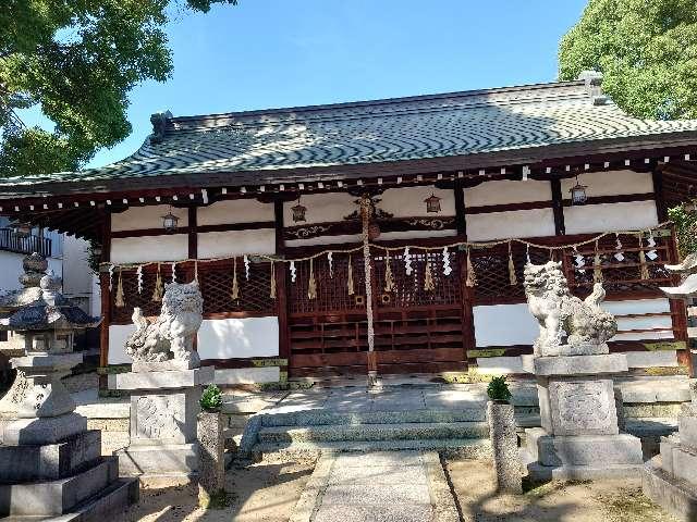 宇波神社の参拝記録2