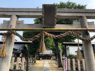 大津神社の参拝記録(あきちゃんさん)