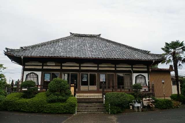 埼玉県吉川市中曽根１丁目25-1 白蛇山宗眼寺の写真1