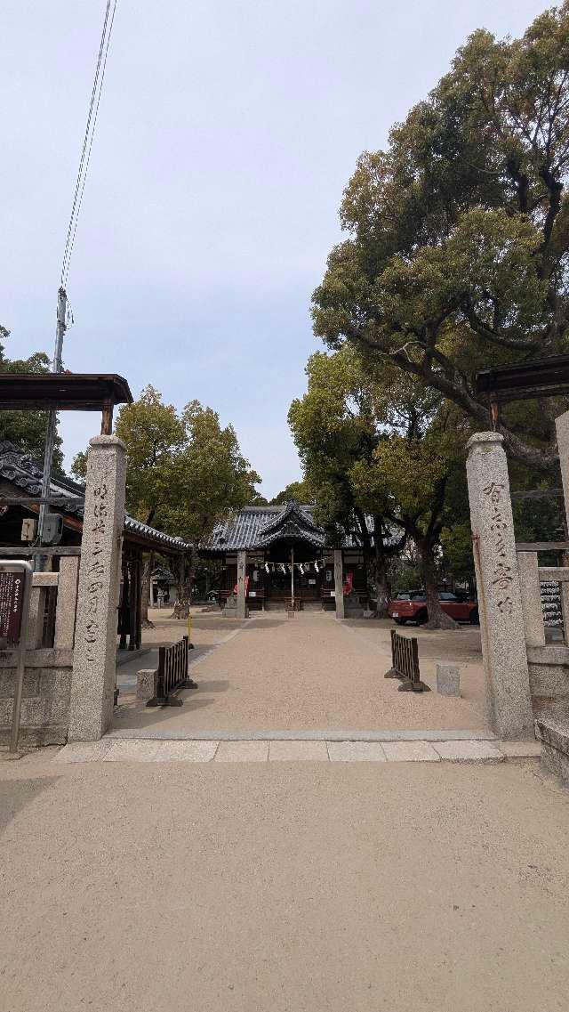 津原神社の参拝記録2
