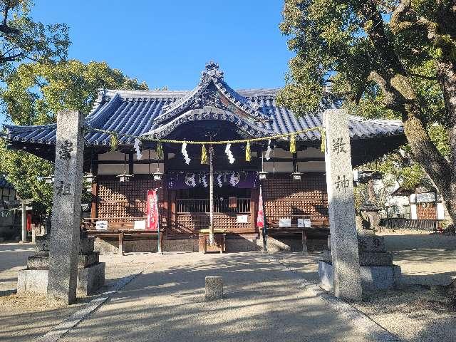 津原神社の参拝記録(すみれさん)