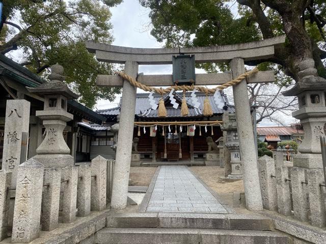 八幡神社の参拝記録(あきちゃんさん)