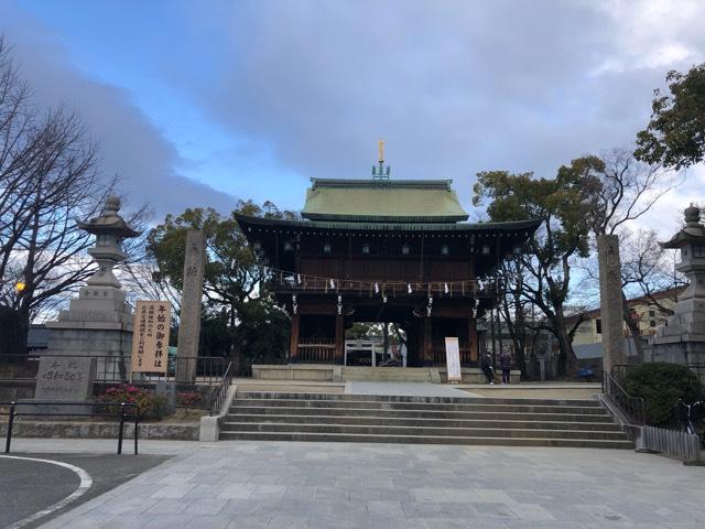 大阪府東大阪市東石切町１−１−１ 石切劔箭神社の写真9