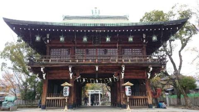 大阪府東大阪市東石切町１−１−１ 石切劔箭神社の写真1