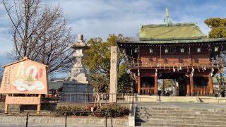 石切劔箭神社の参拝記録(のとゆささん)