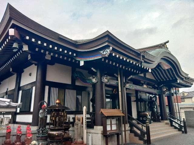 埼玉県吉川市保107 日蔵院の写真1