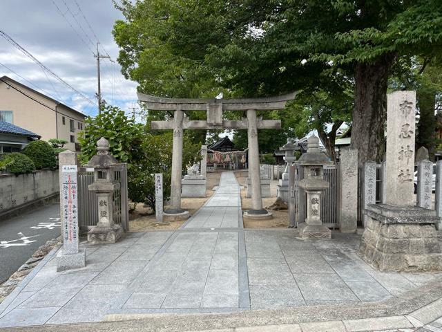 大阪府松原市北新町２−４−１１ 布忍神社の写真3