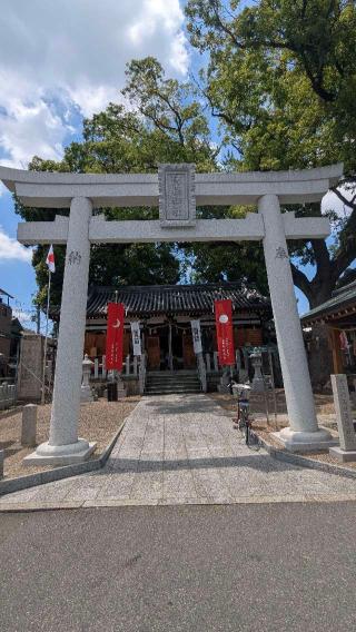 阿保神社の参拝記録(えのさんさん)