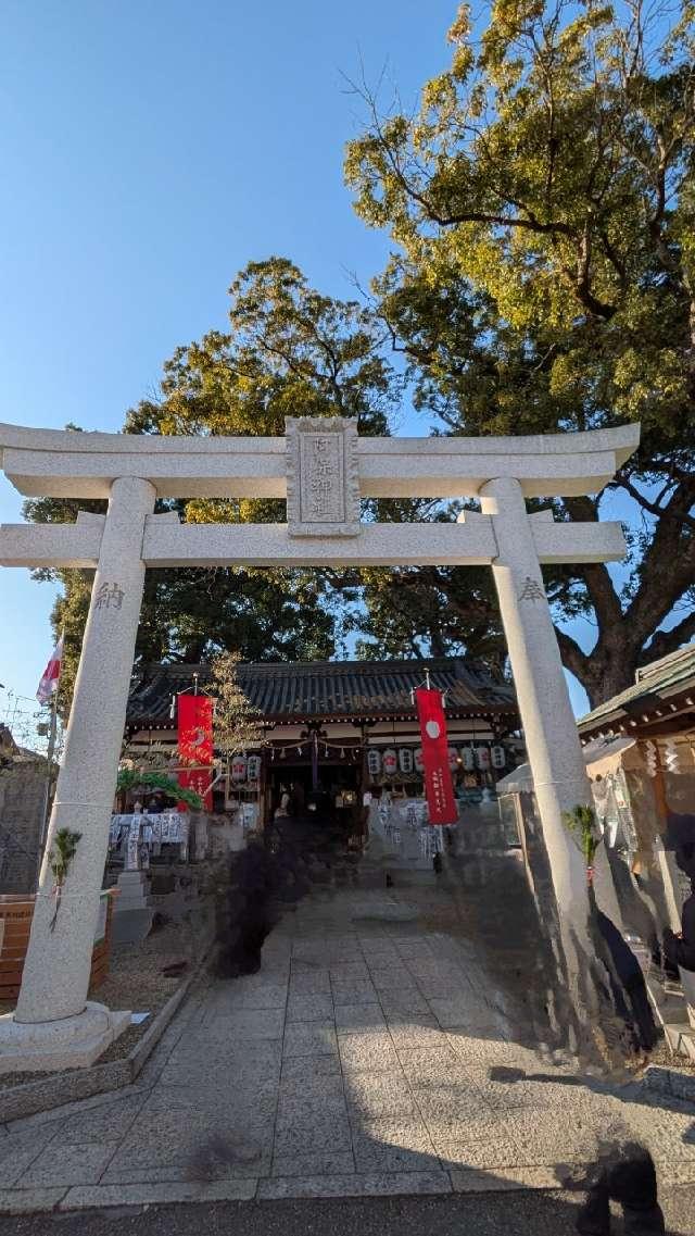 阿保神社の参拝記録4