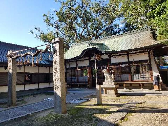 大阪府松原市天美我堂４−１１−２０ 我堂八幡宮の写真2