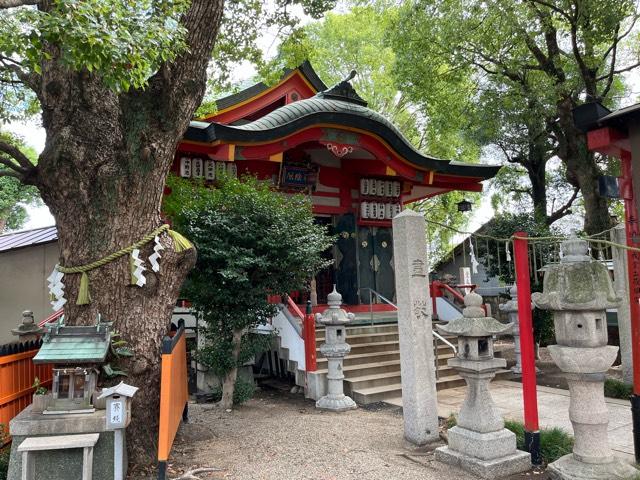 大阪府松原市天美我堂４−１１−２０ 我堂八幡宮の写真3