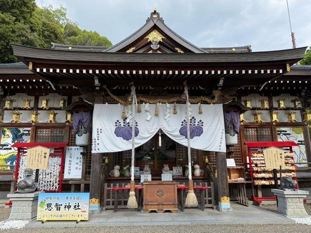 恩智神社の参拝記録10