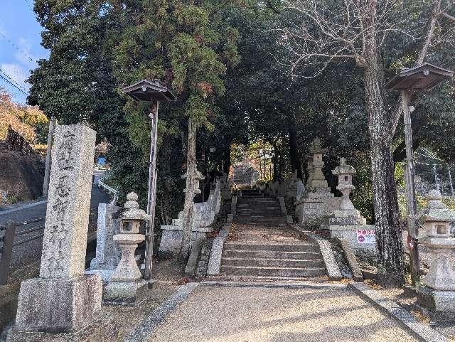 恩智神社の参拝記録9
