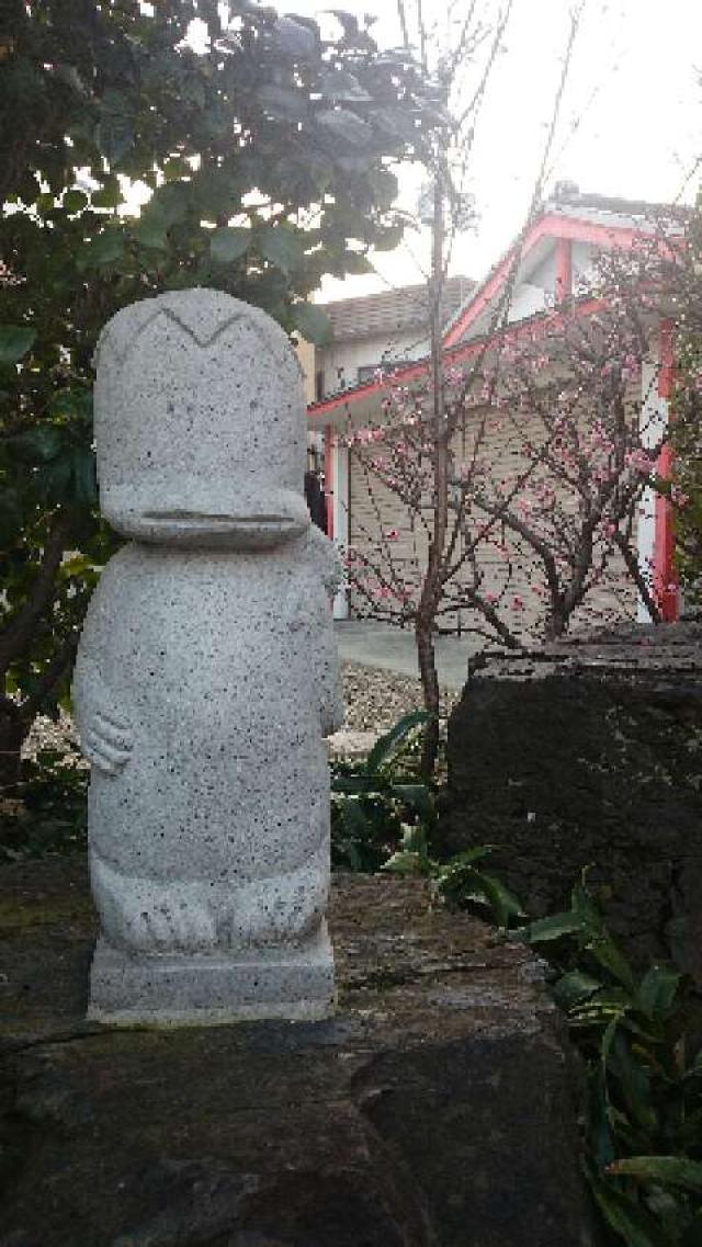 大阪府八尾市山本町１−２−１６ 山本八幡宮の写真2
