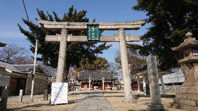 澁川神社の写真1