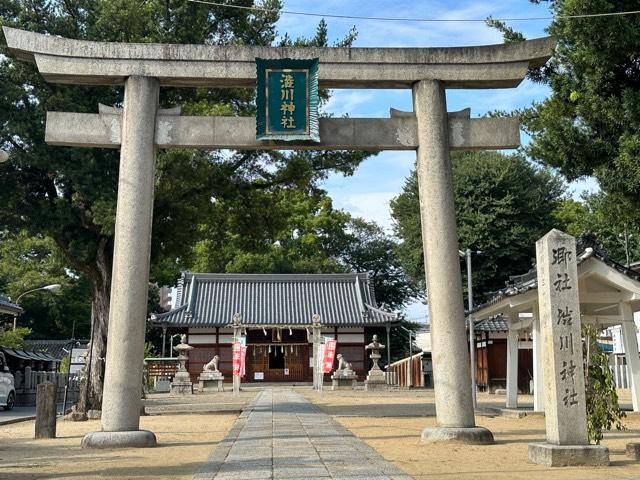 澁川神社の参拝記録7