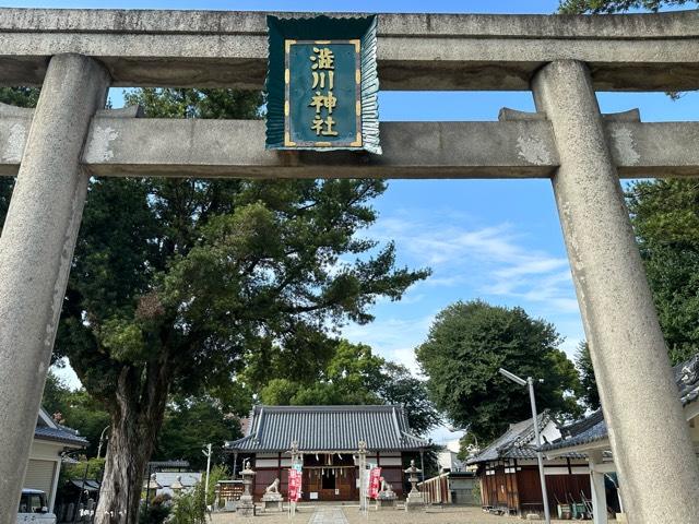 大阪府八尾市植松町３丁目3-6 澁川神社の写真7