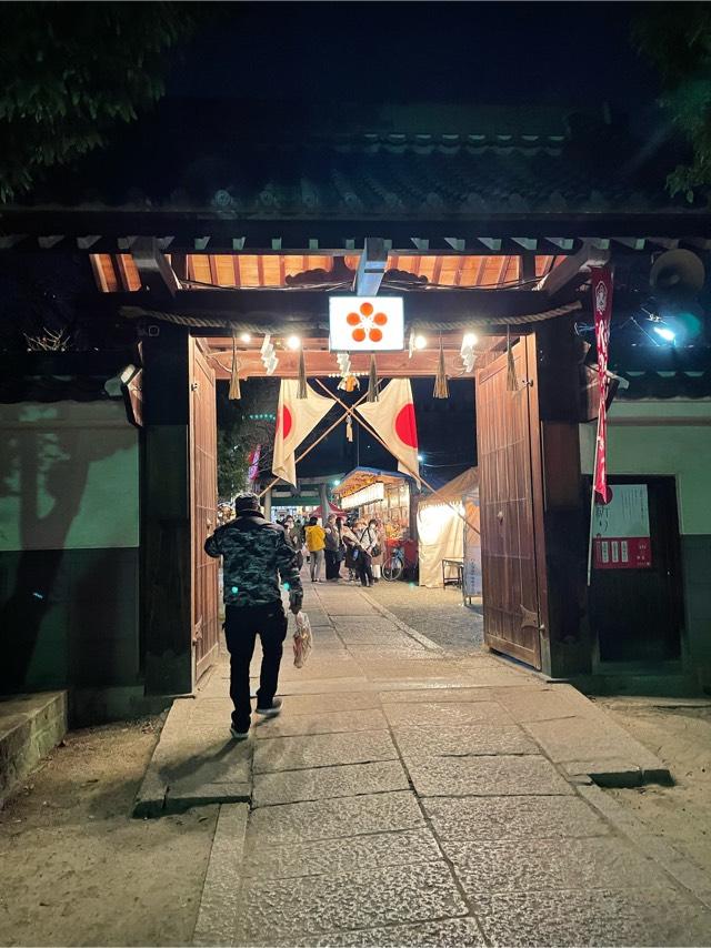 八尾天満宮の参拝記録10