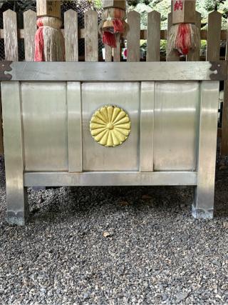 天照大神高座神社の参拝記録(満次さん)