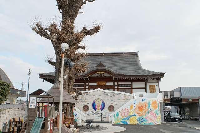 瑠璃山 薬王院 清福寺の参拝記録1