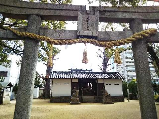 大阪府八尾市東弓削１−１６６ 弓削神社(若江郡)の写真1