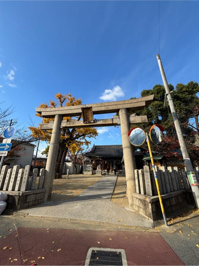 跡部神社の参拝記録2