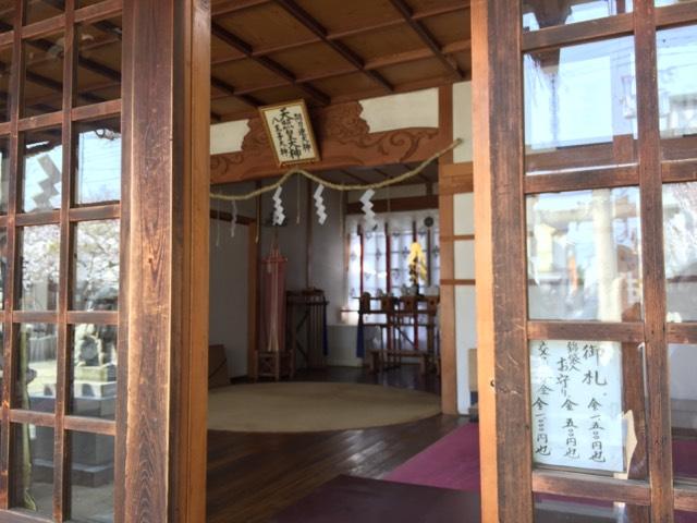大阪府八尾市亀井町2-4-5 跡部神社の写真5