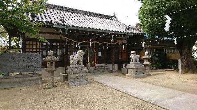 跡部神社の参拝記録7
