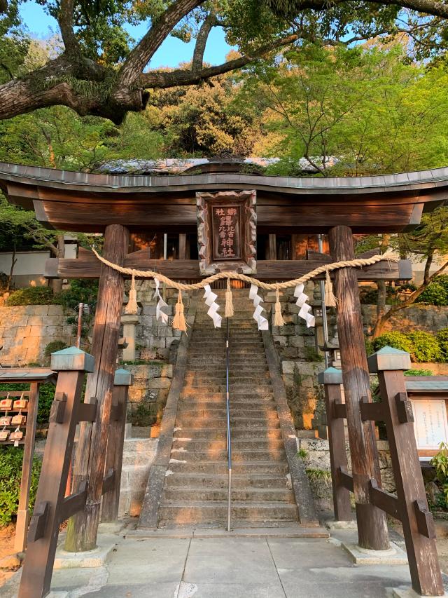 鐸比古鐸比賣神社の参拝記録(カスタネットさん)